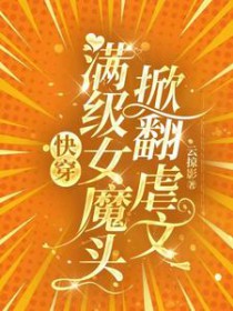 新顺1730