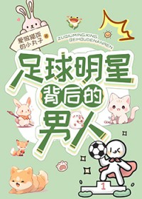 我修道靠瞎练