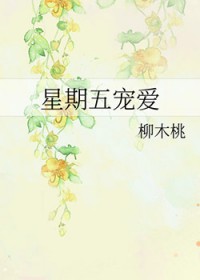 营销号成真了