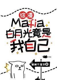 全职猎人之美食之神
