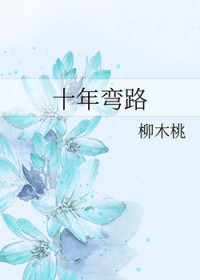 凡徒