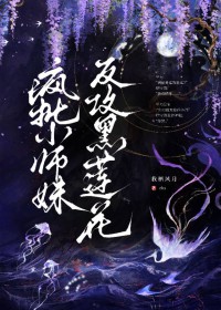 龙魂战尊