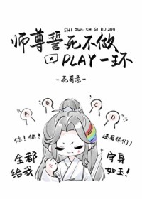 无限超进化