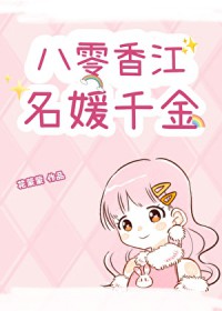 医路坦途
