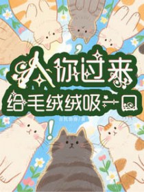我老婆竟是家母的闺蜜