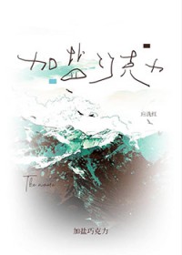 苟厨