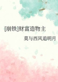 我的生活有旁白