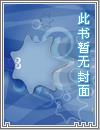 神话之门