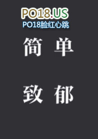 冥王崽崽三岁半