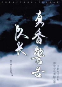 祖宗人：从格温蜘蛛侠开始