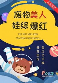 转行后，我成了篮坛第一人