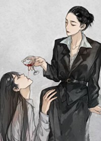官路高升笔记