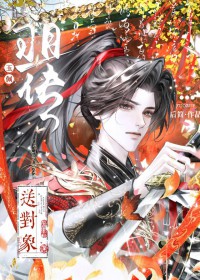 新婚
