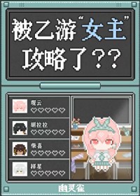 装不在意