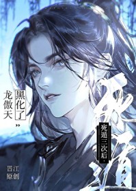 帝锦