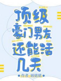 昭雪令