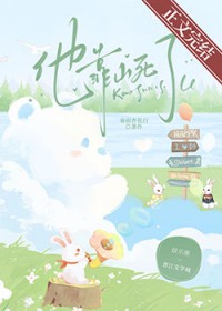 望仙门