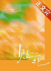 漫威蜘蛛侠：从平行宇宙开始