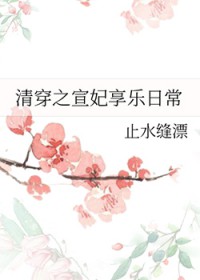 龙族：从西游记归来的路明非