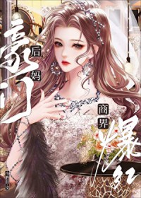 牛