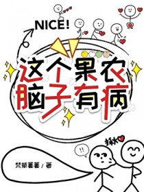 镇国战神叶君临李子染
