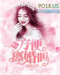 修仙：我是人类，不是人族！
