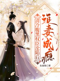 敦煌天机