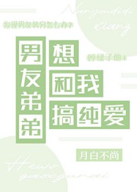 从流浪地球开始的诸天