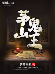 秦虎