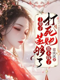 从火影开始克苏鲁进化