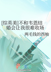 七零白富美下乡抱上最野糙汉大腿