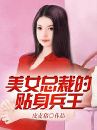 大佬上恋综靠发疯整顿娱乐圈爆红