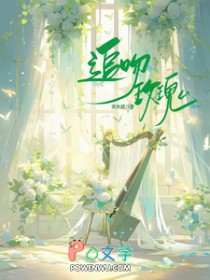全球冰封，我囤货亿万无限开盲盒