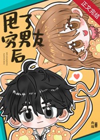 做医生，没必要太正常