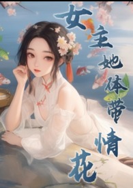命道一剑
