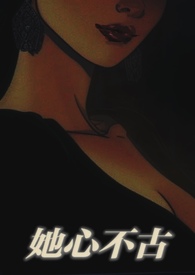 十年舔狗无人知，一朝打脸天下惊