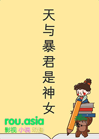华娱1981：从西游记开始