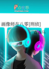 从密修学院僧开始