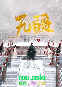封神：开局一个凤凰分身
