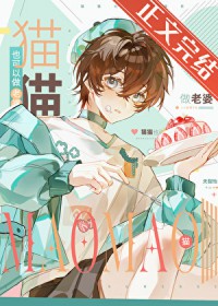 国术之神：你的美式居合过时了
