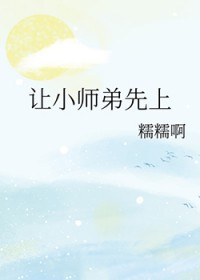 我在农村开个饭店怎么成大明星了