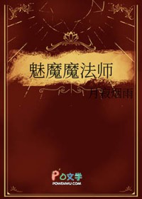 赛马娘：柯学养马