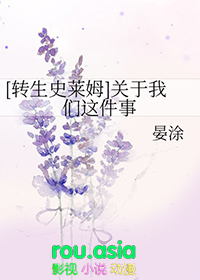 都市：无敌下山，谁与争锋！