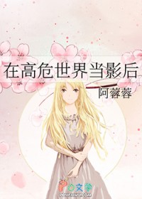 三国：谁让他做谋士的？