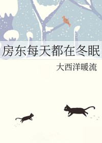 喜唐