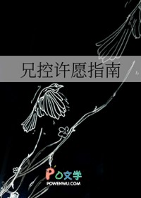 别惹这个地球人，她能炸掉全星际