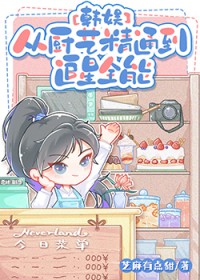 影视世界：从神探狄仁杰开始