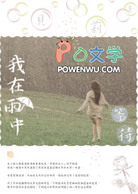 侯府双嫁