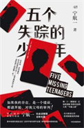 腹黑阿弟要黑化，每天都要哄