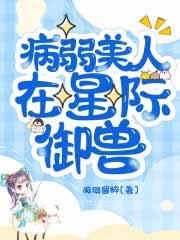 港片：洪兴大佬的正能量系统